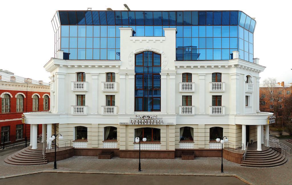 Hotel Aristokrat 波尔塔瓦 外观 照片